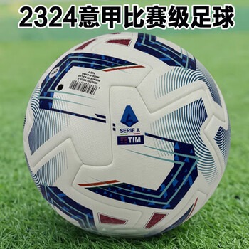 2026世界杯直播赛程 巴西队争夺第六冠