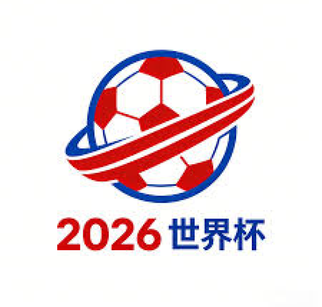 2026世界杯高清动画直播与媒体互动流程